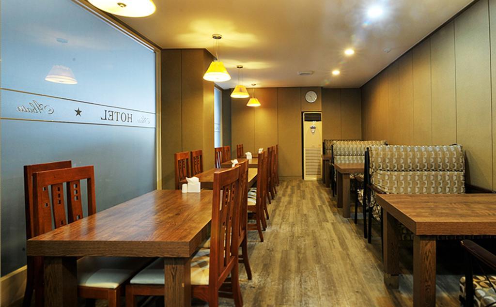 Abata Business Hotel Коян Экстерьер фото